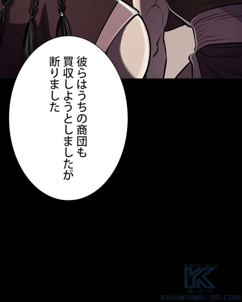 P82