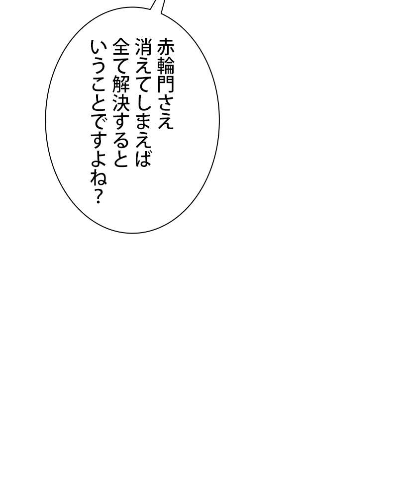 P89