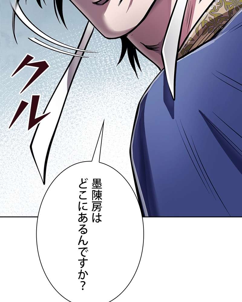 P96