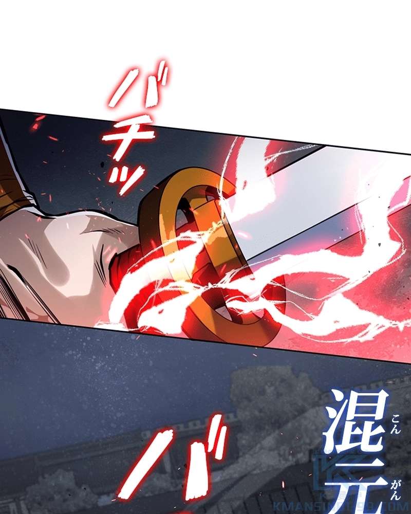 P101