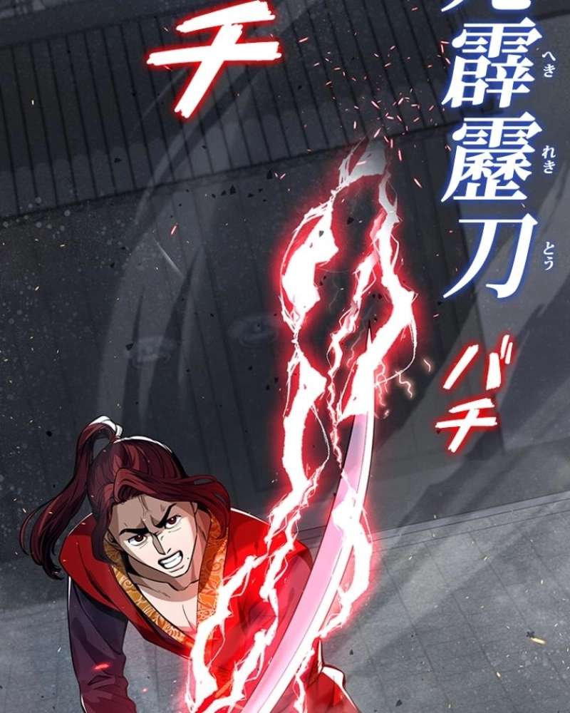 P102