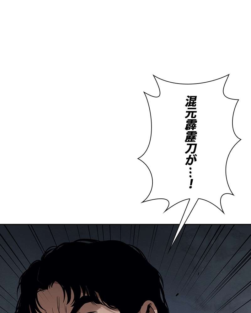 P115