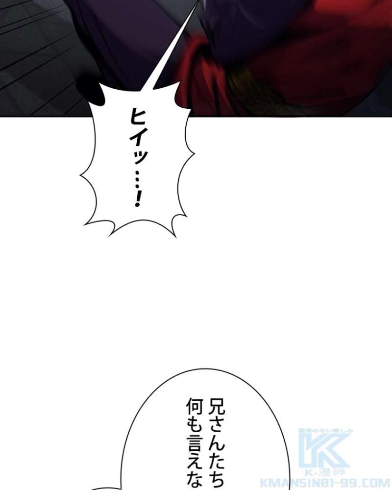 P119