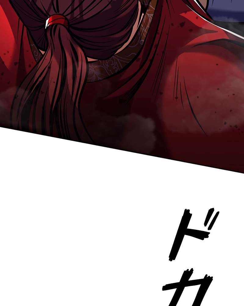 P123