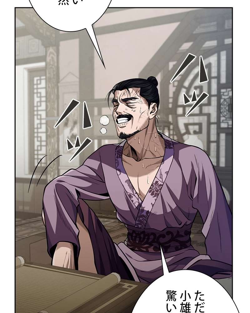 P153