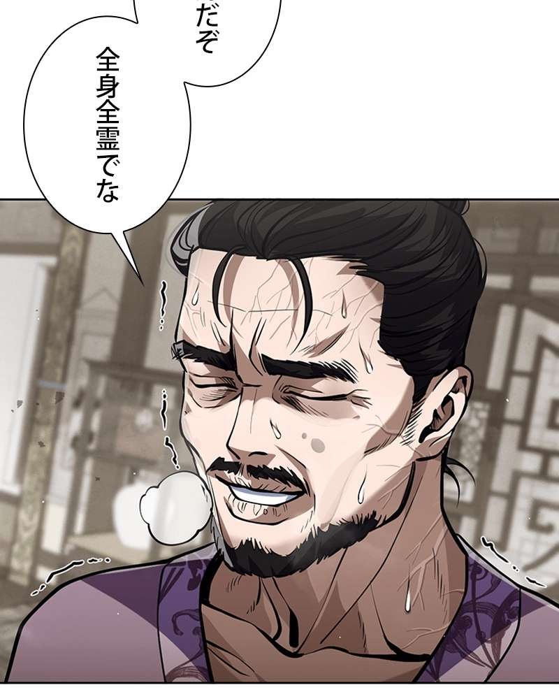 P181