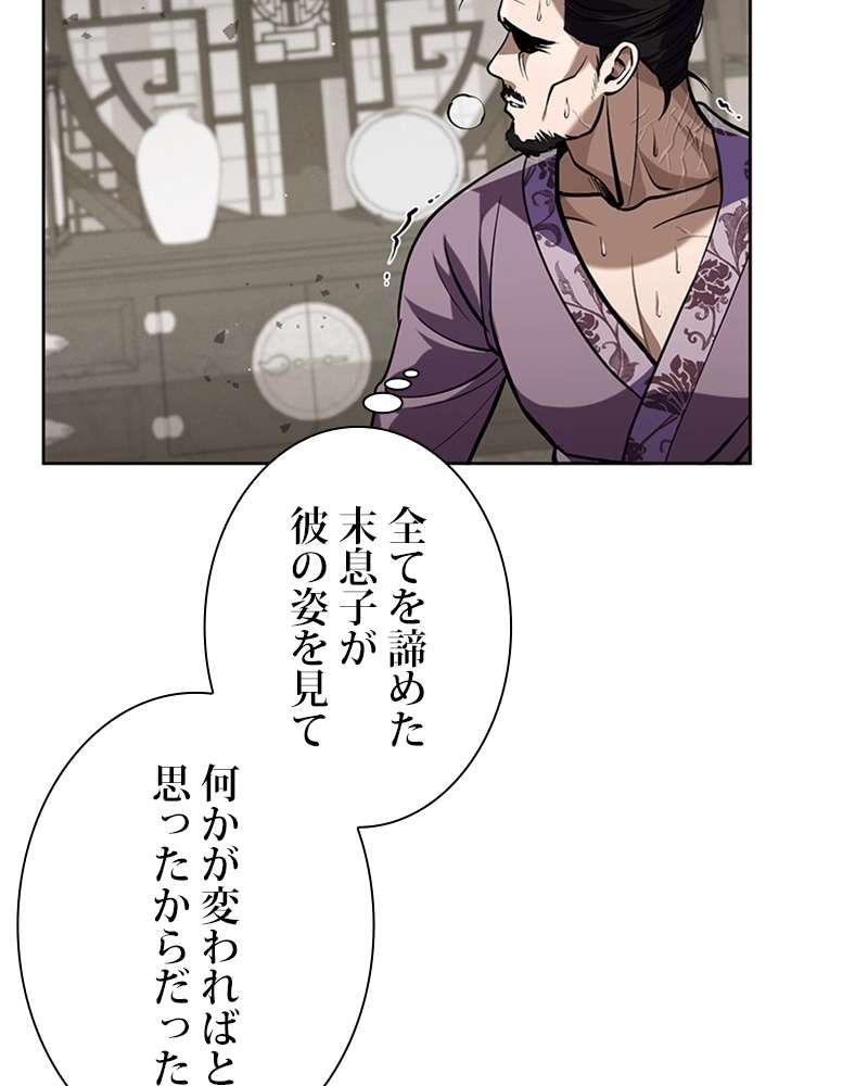 P184