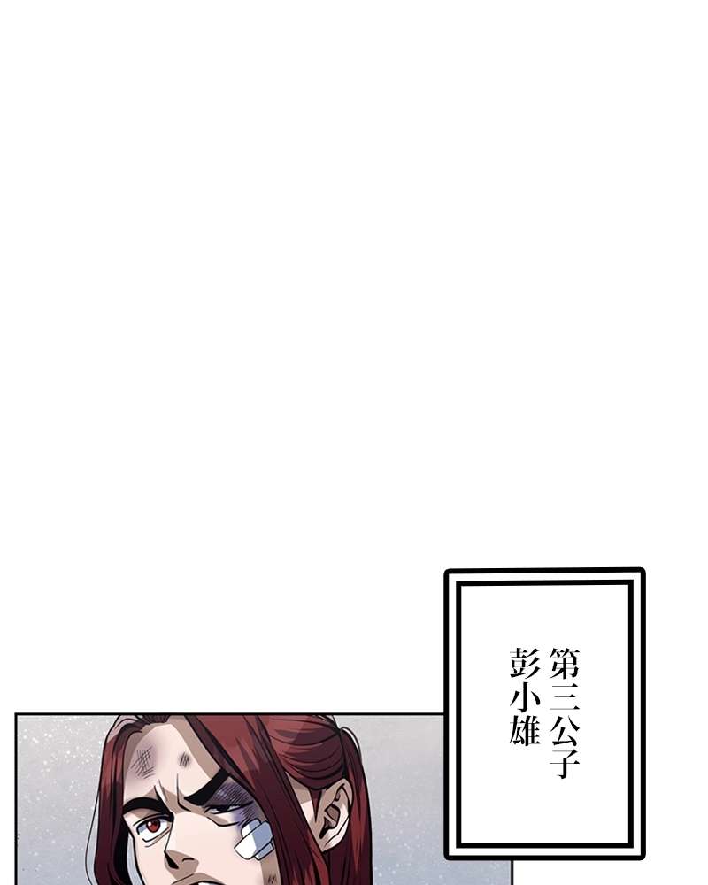 P196