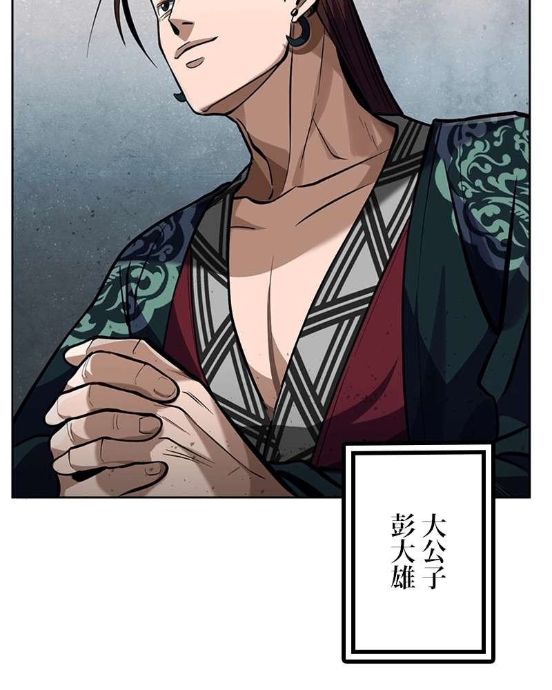 P199