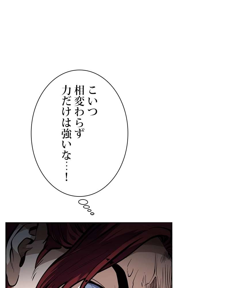 P63