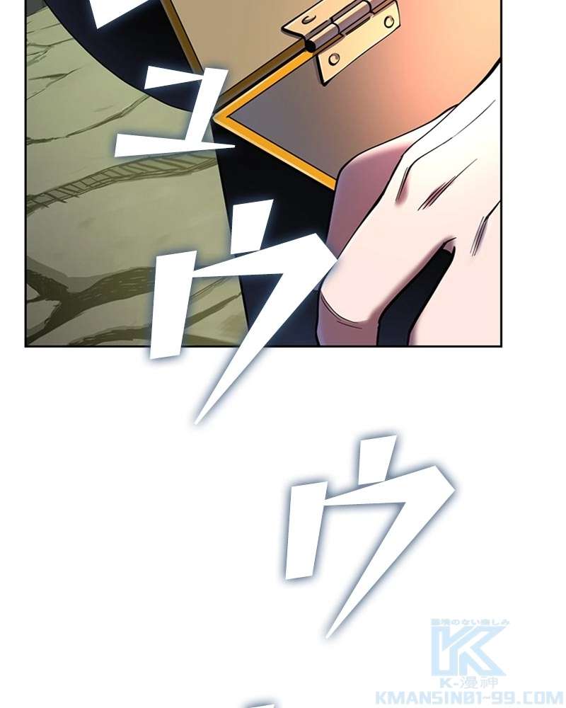 P106