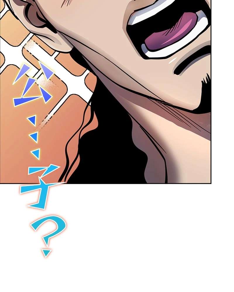 P134