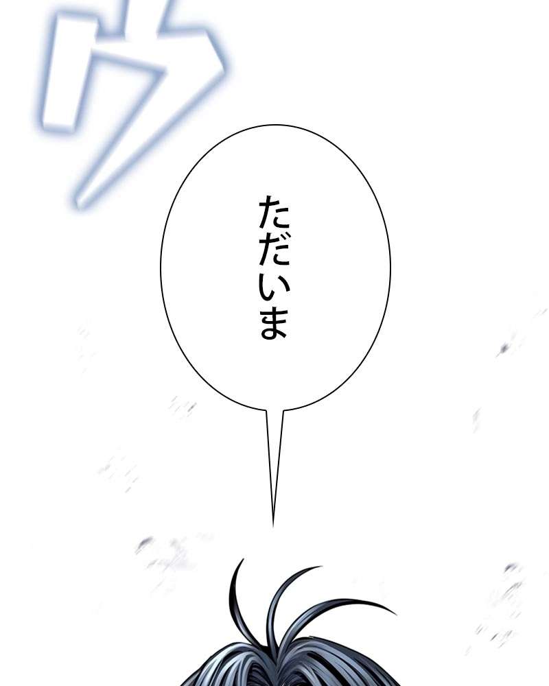 P138