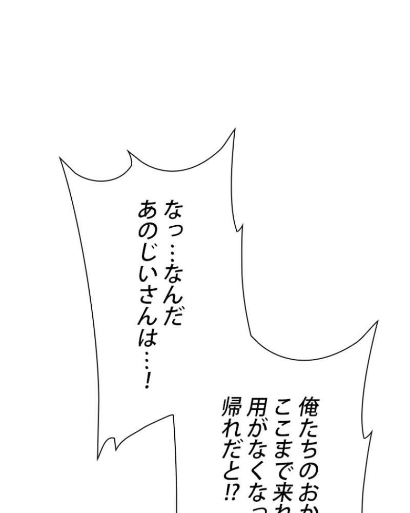 P24