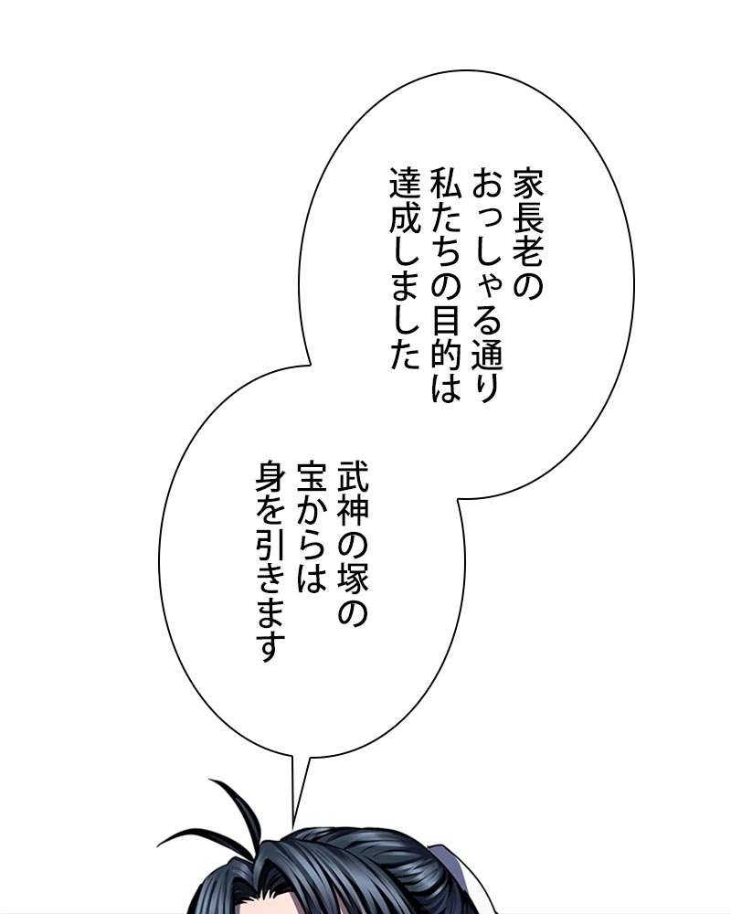 P51