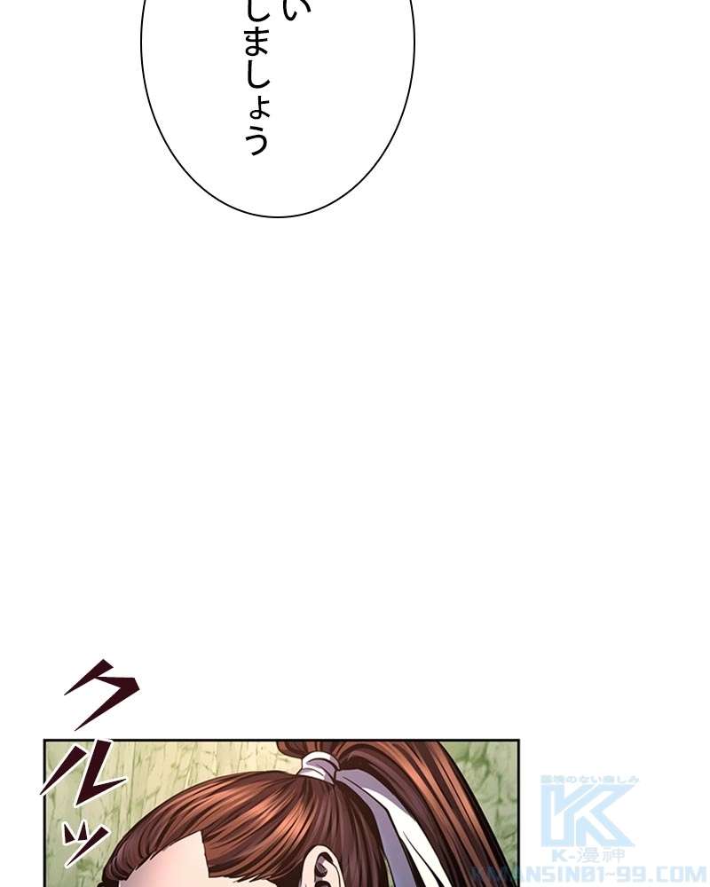 P64