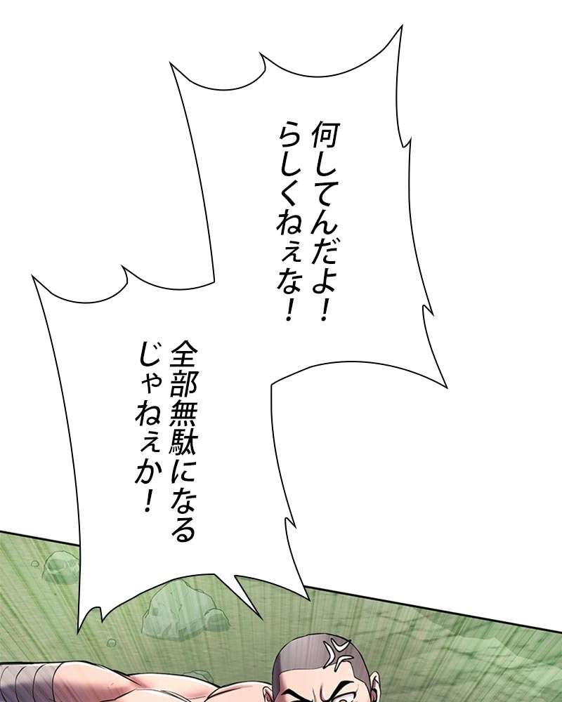 P71