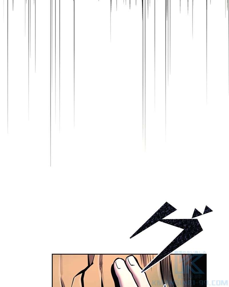 P94
