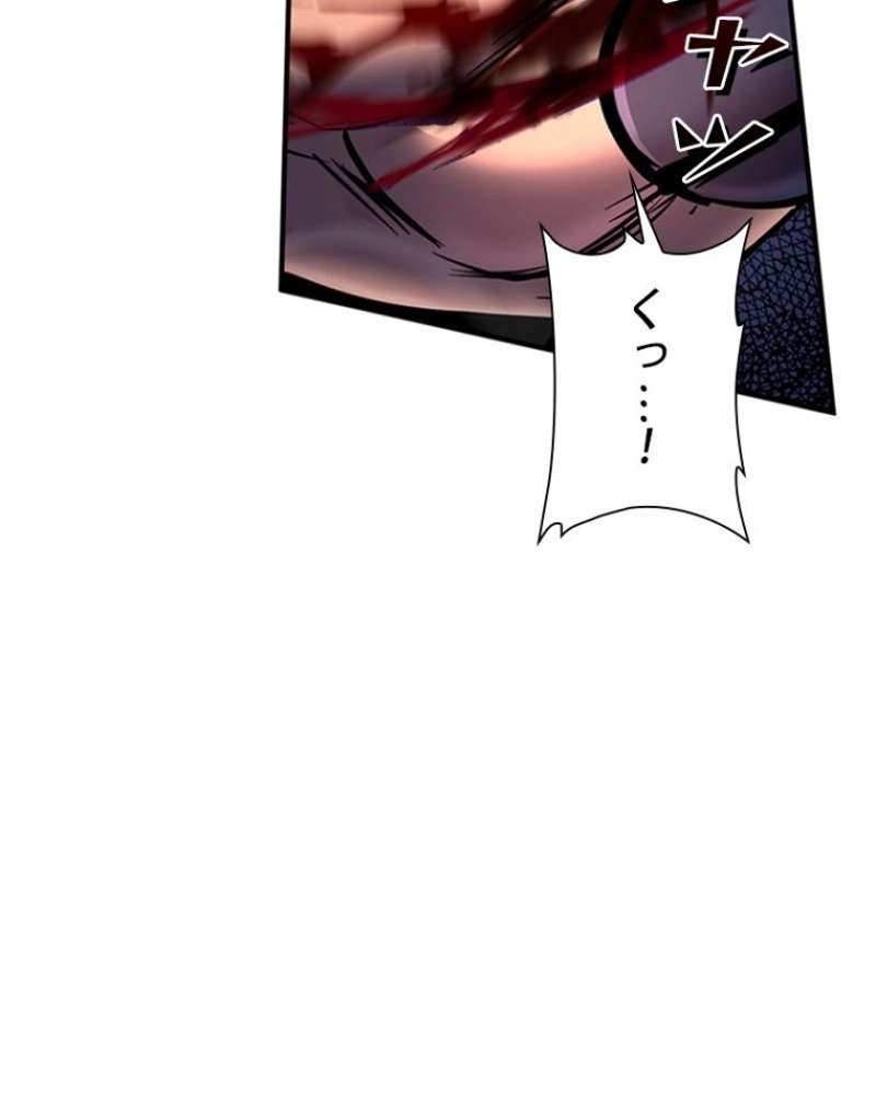 P143