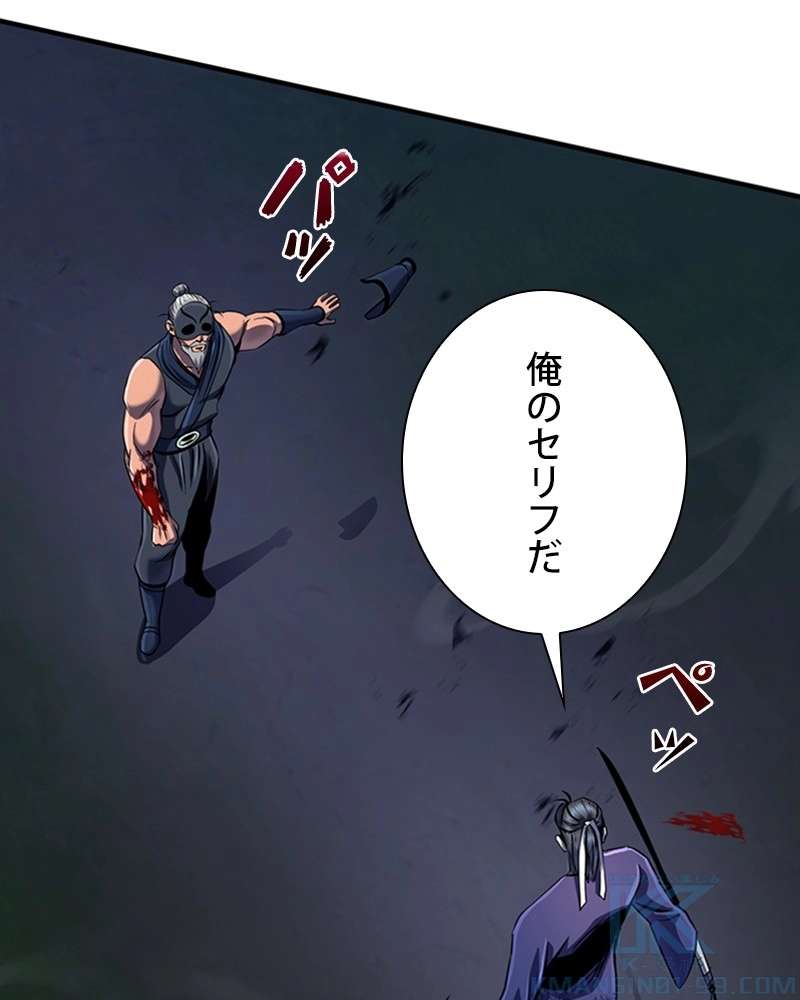 P148
