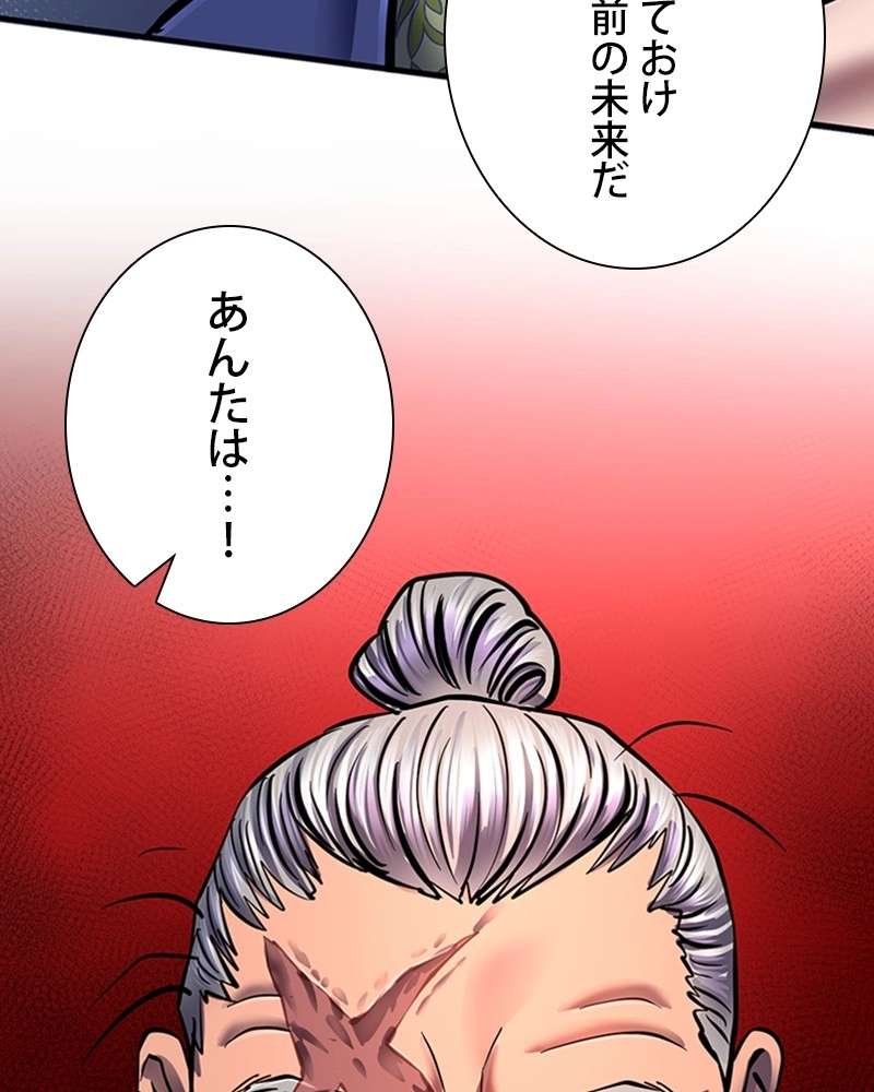 P156