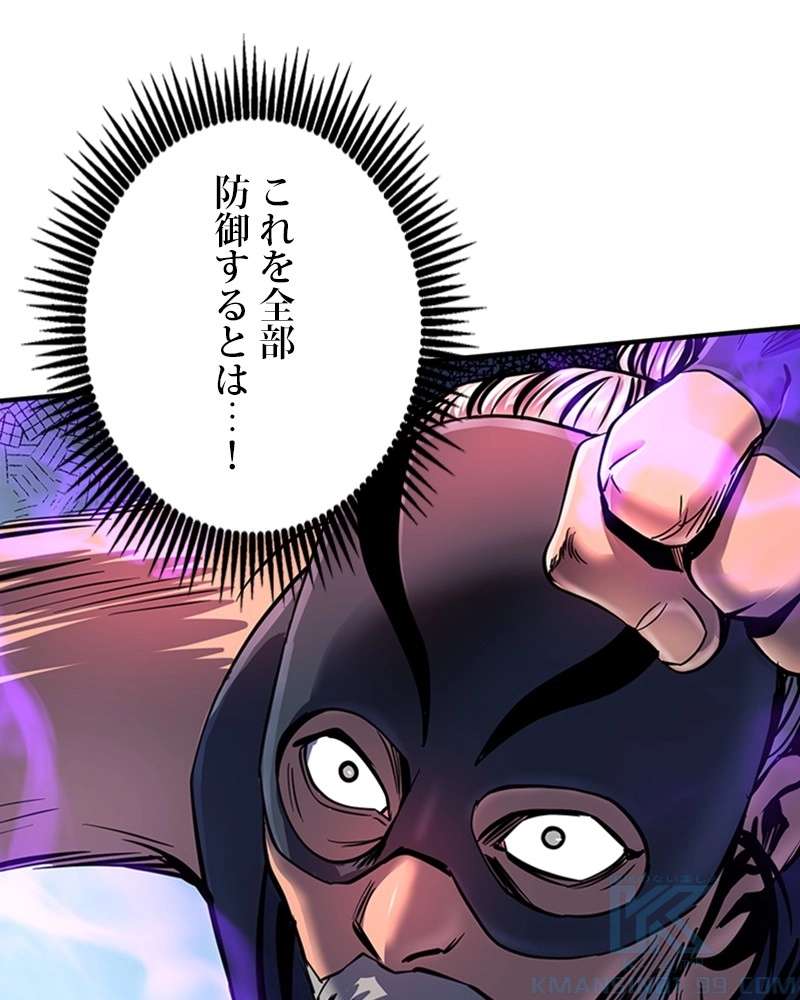 P64