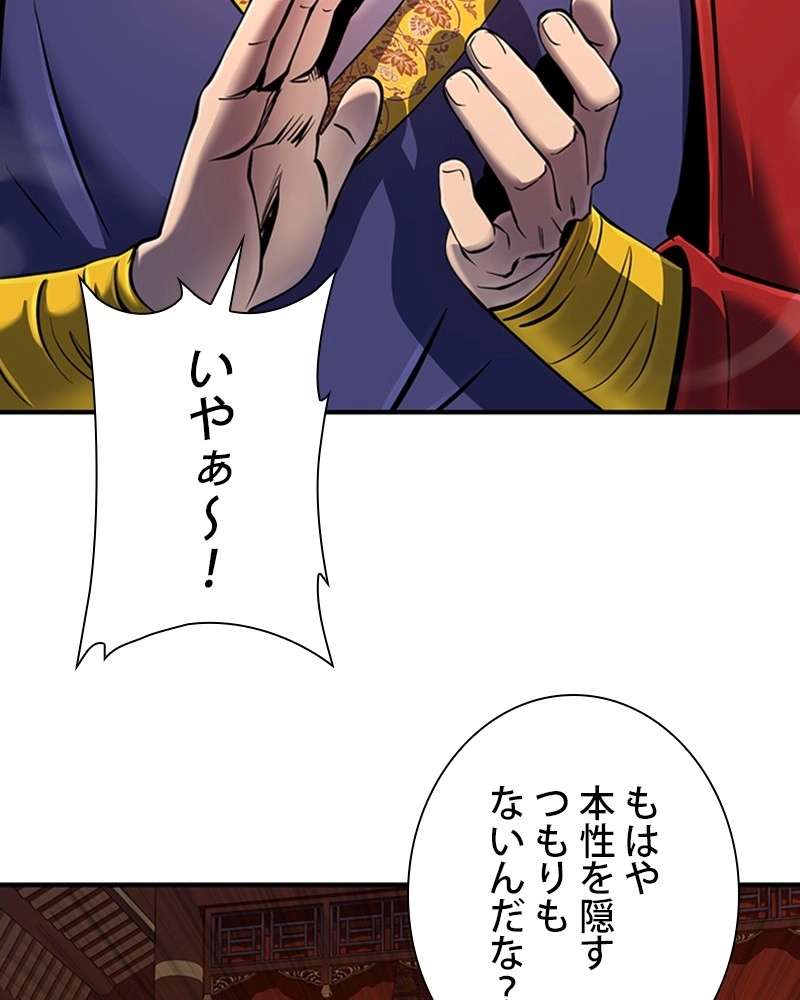 P95