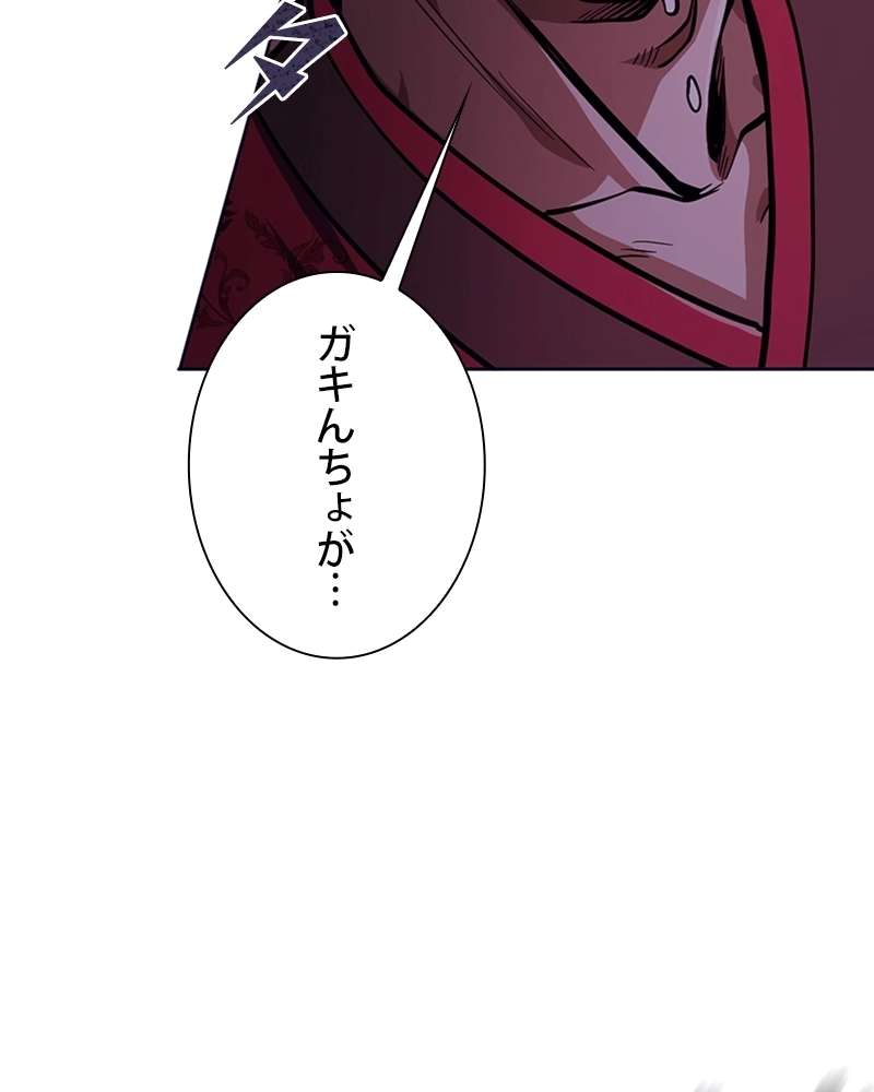 P133