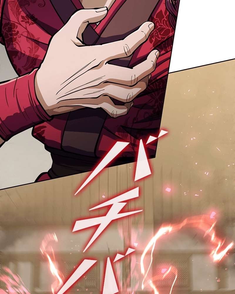P154