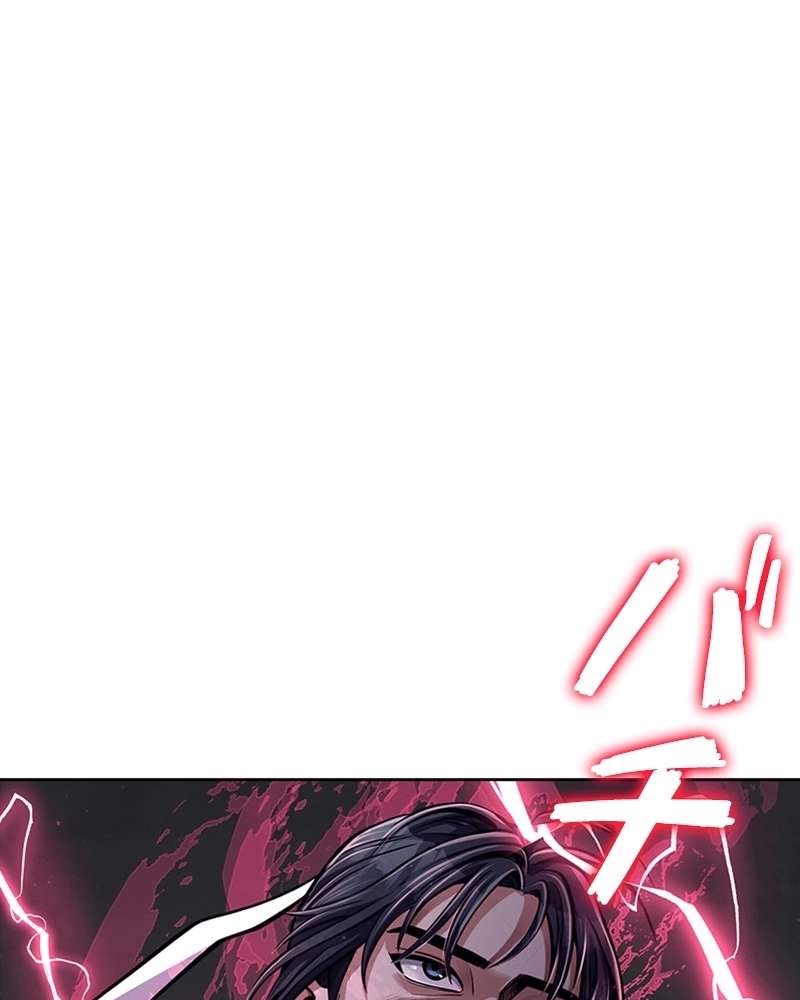P157