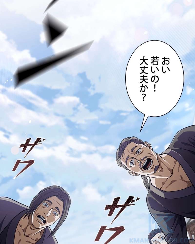 P38