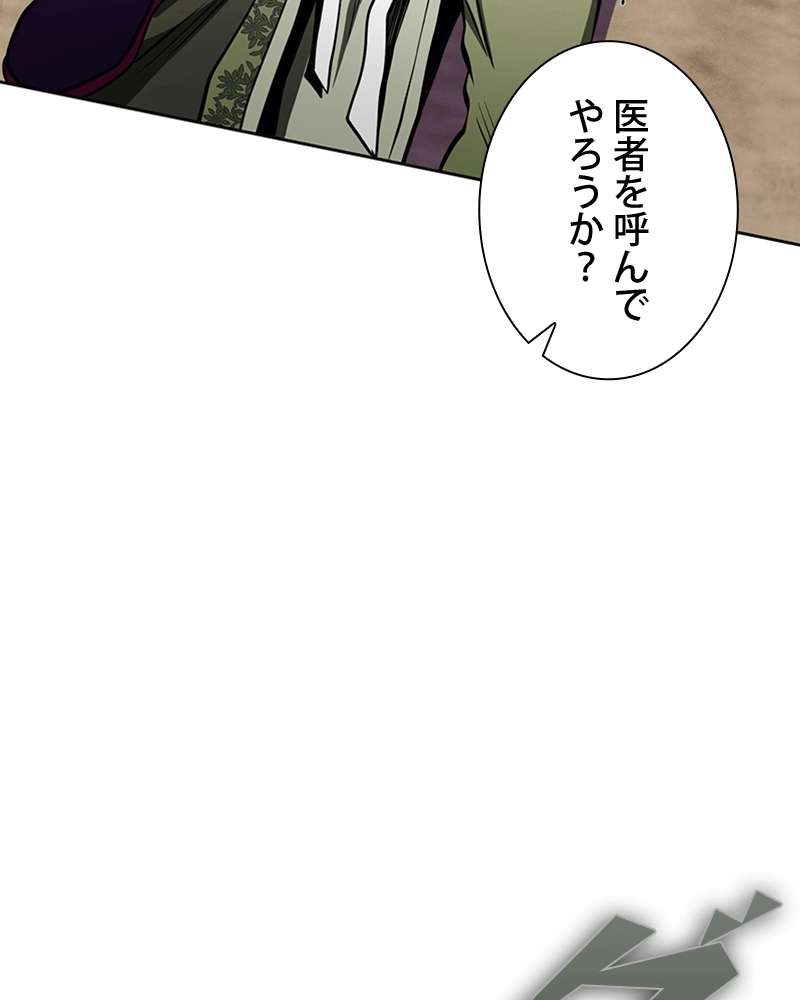 P42