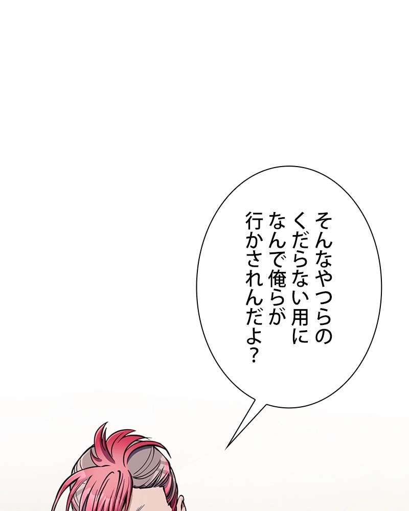 P55