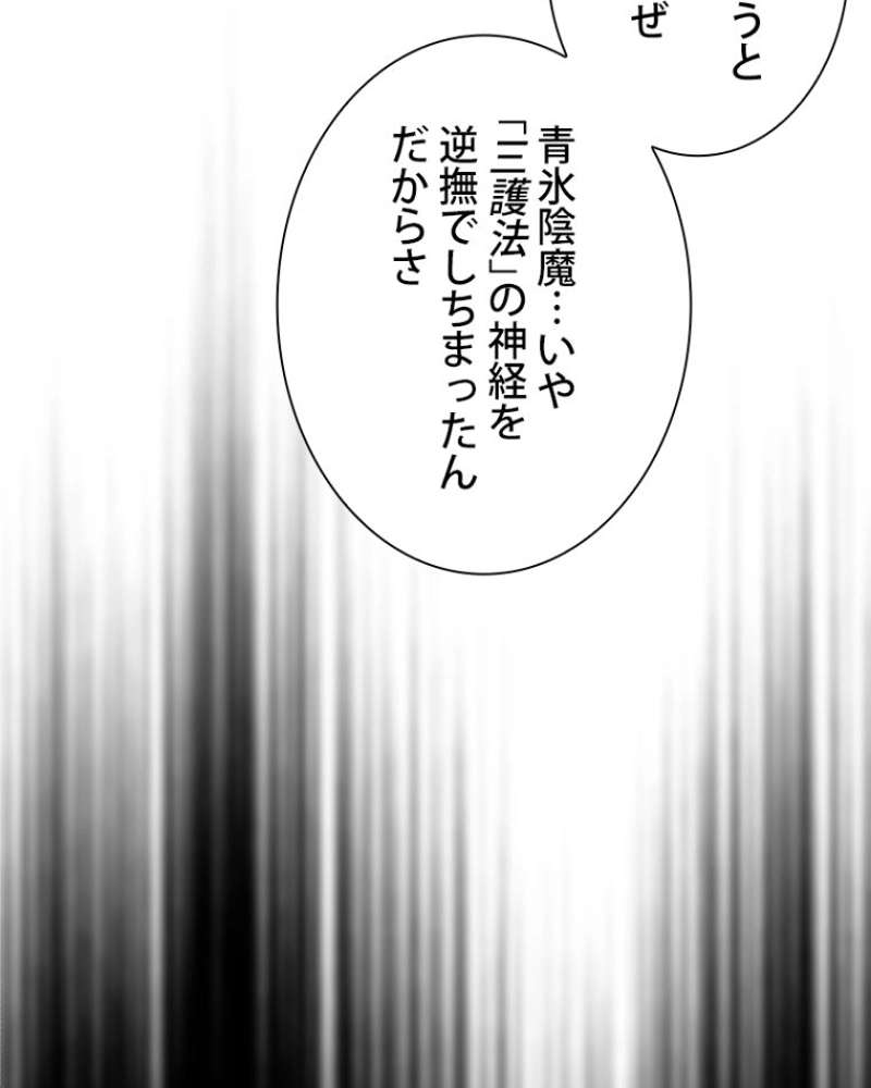 P60