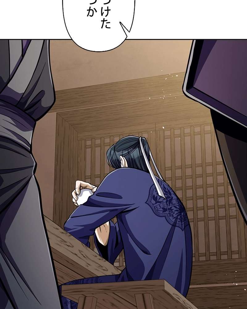 P85