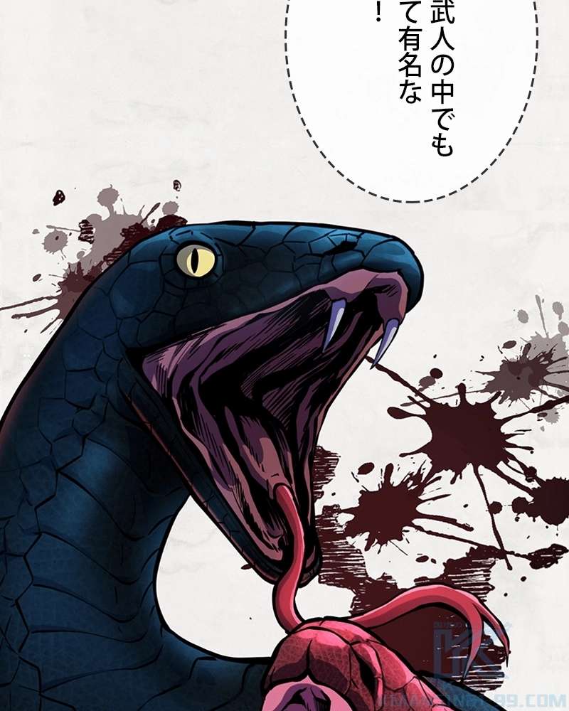 P89