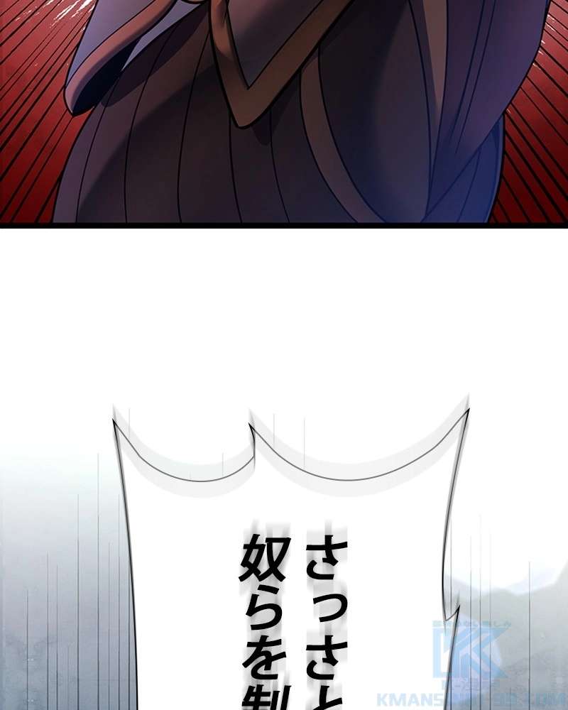 P106