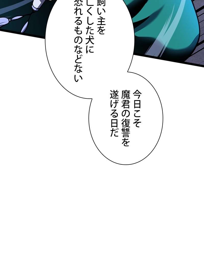 P122