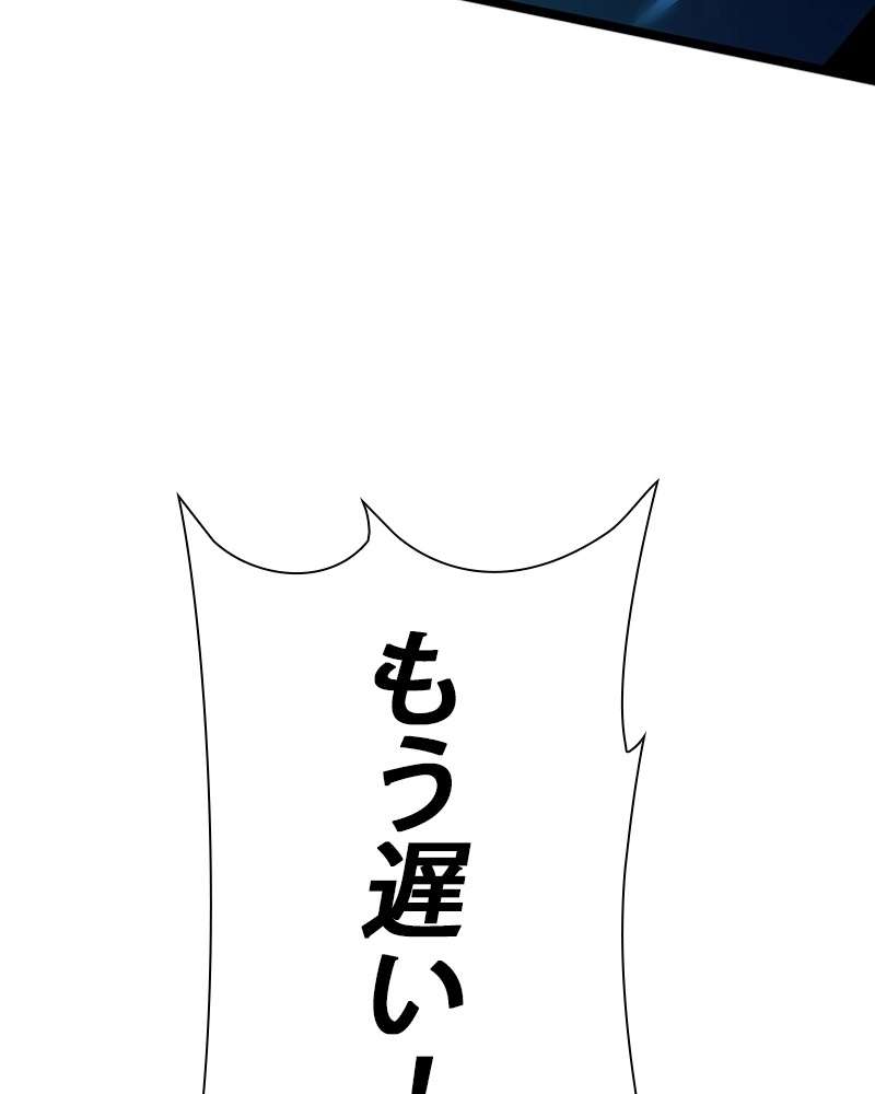 P138