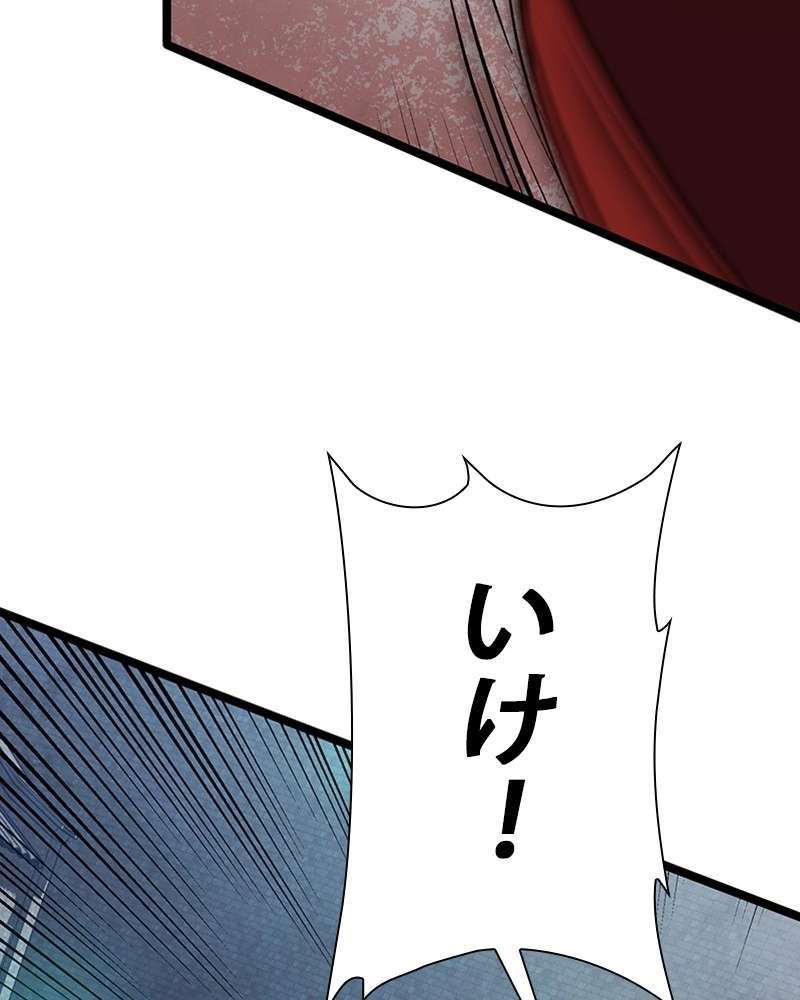 P146