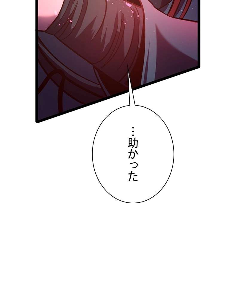 P159