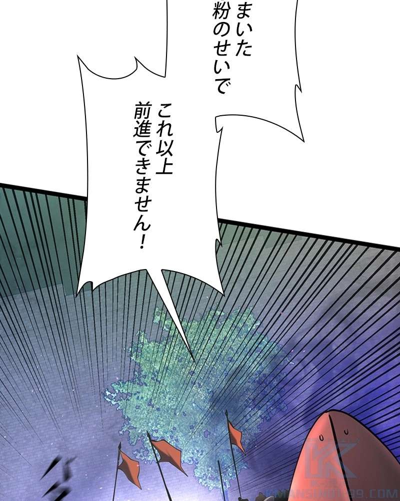 P40