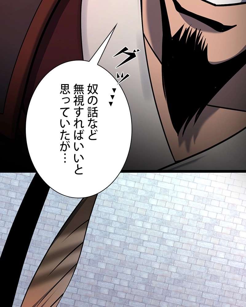 P47