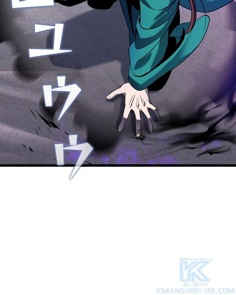 P73