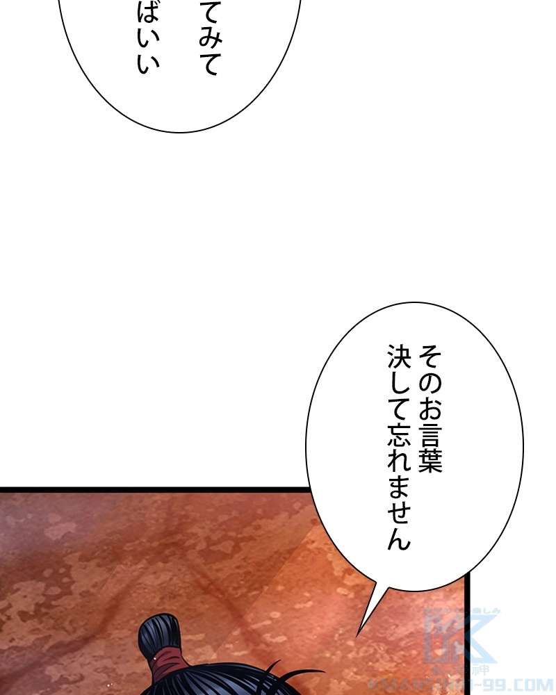 P136
