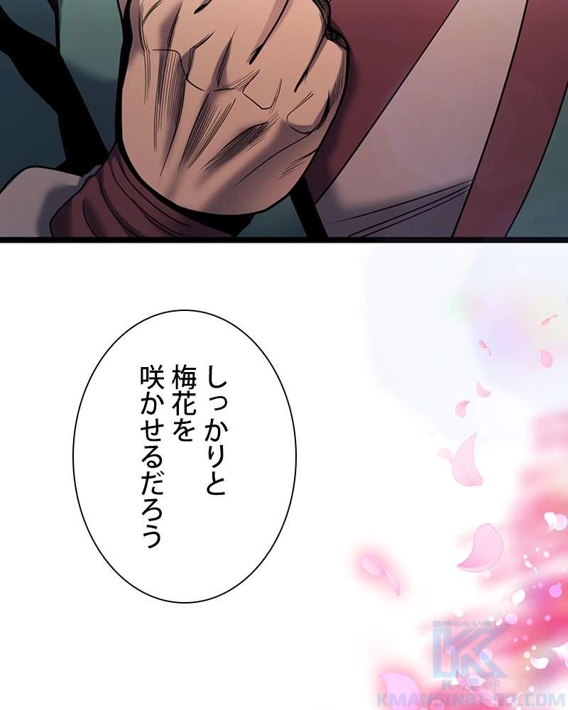P142
