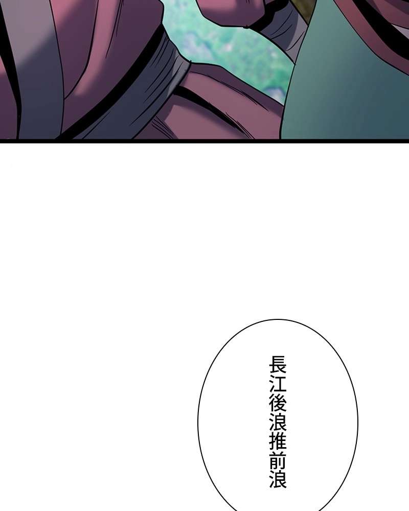 P167