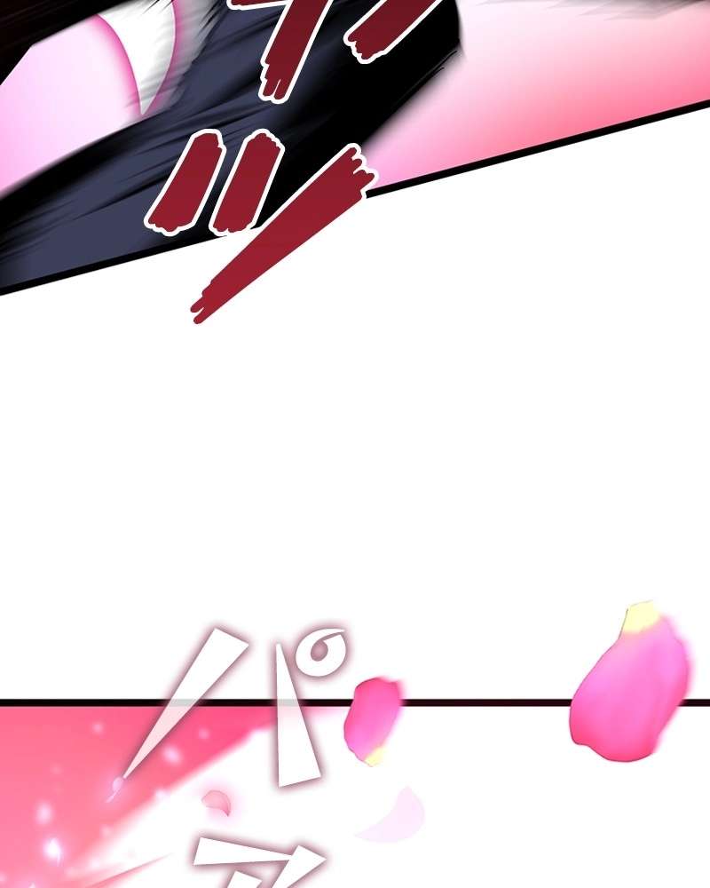 P74