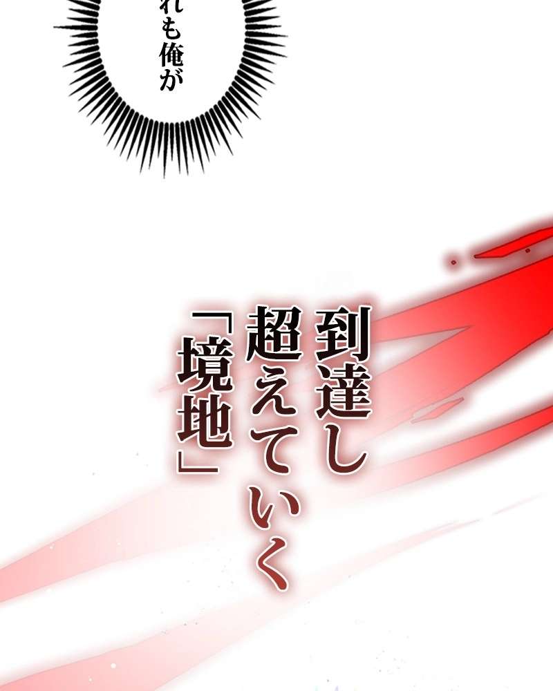 P87