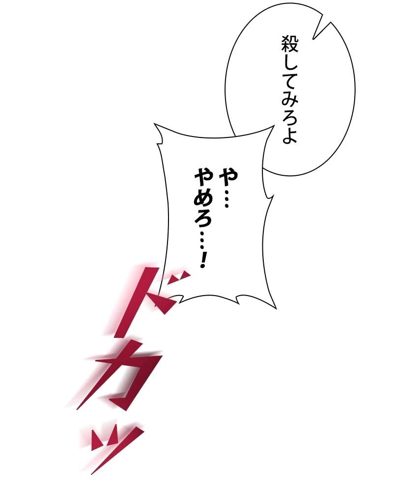 P104